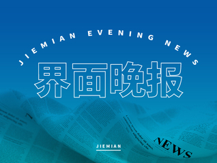 ⭐哪里买
微博批发号
交易网站去哪找